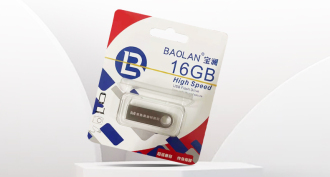 常熟美迪医院-U盘定制