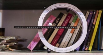 门窗幕墙博览会-定制台历