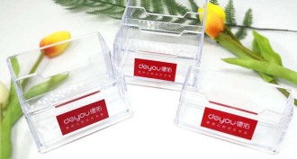 德佑-定制名片盒