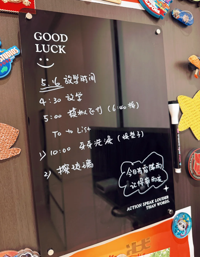a70fccf739fd4a25a8f1c0550b9e7110.png 3.png