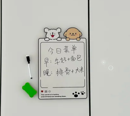 fbe50860dc8bad9161a8691490714172.png 4.png