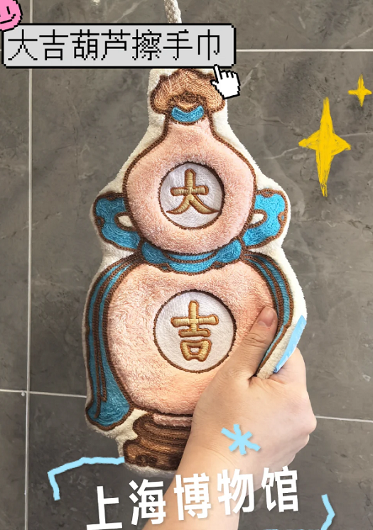 ce0e6ba31a2950994205c0cbe7c8f4ff.png 3.png