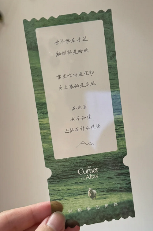 b13ac9ee699ada06e2d3f2ce4ca50100.png 微信图片_2026-07-15_090201_275.png