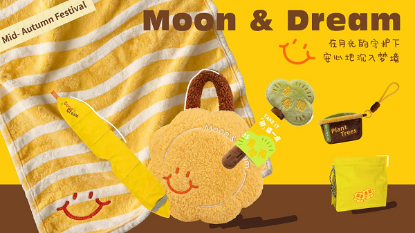 9ebe0631c66fa08b69ab1ea7f4ec9fb8.png 微信图片_2026-09-14_085705_221.png