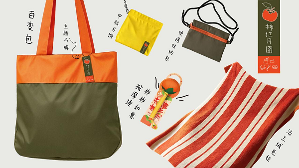 fd10b042f14098f1e2ccfe7c448432d2.png 微信图片_2026-09-14_085647_485.png